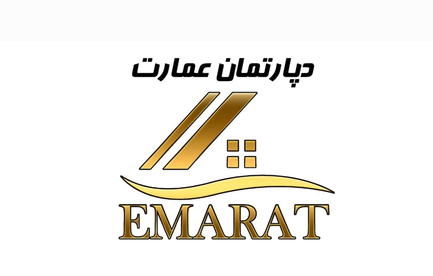استخدام منشی خانم جهت کار در مشاور املاک|استخدام اداری و مدیریت|اصفهان, شاهزید|دیوار