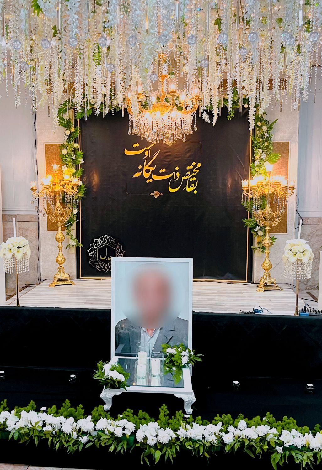 تالار عدل (تاکسیرانی) نهار ترحیم شام ولیمه رستوران|خدمات پذیرایی، مراسم|مشهد, امام خمینی|دیوار