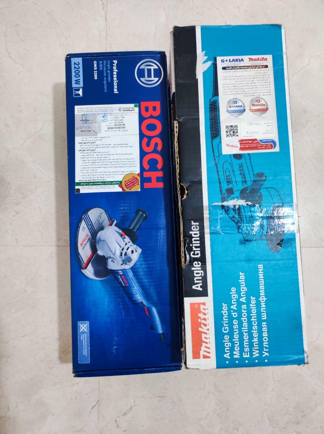 فرز سنگبری،دریل گیربکسی و بر تعدادی ابزار|ماشین‌آلات صنعتی|رشت, کوی امام رضا|دیوار