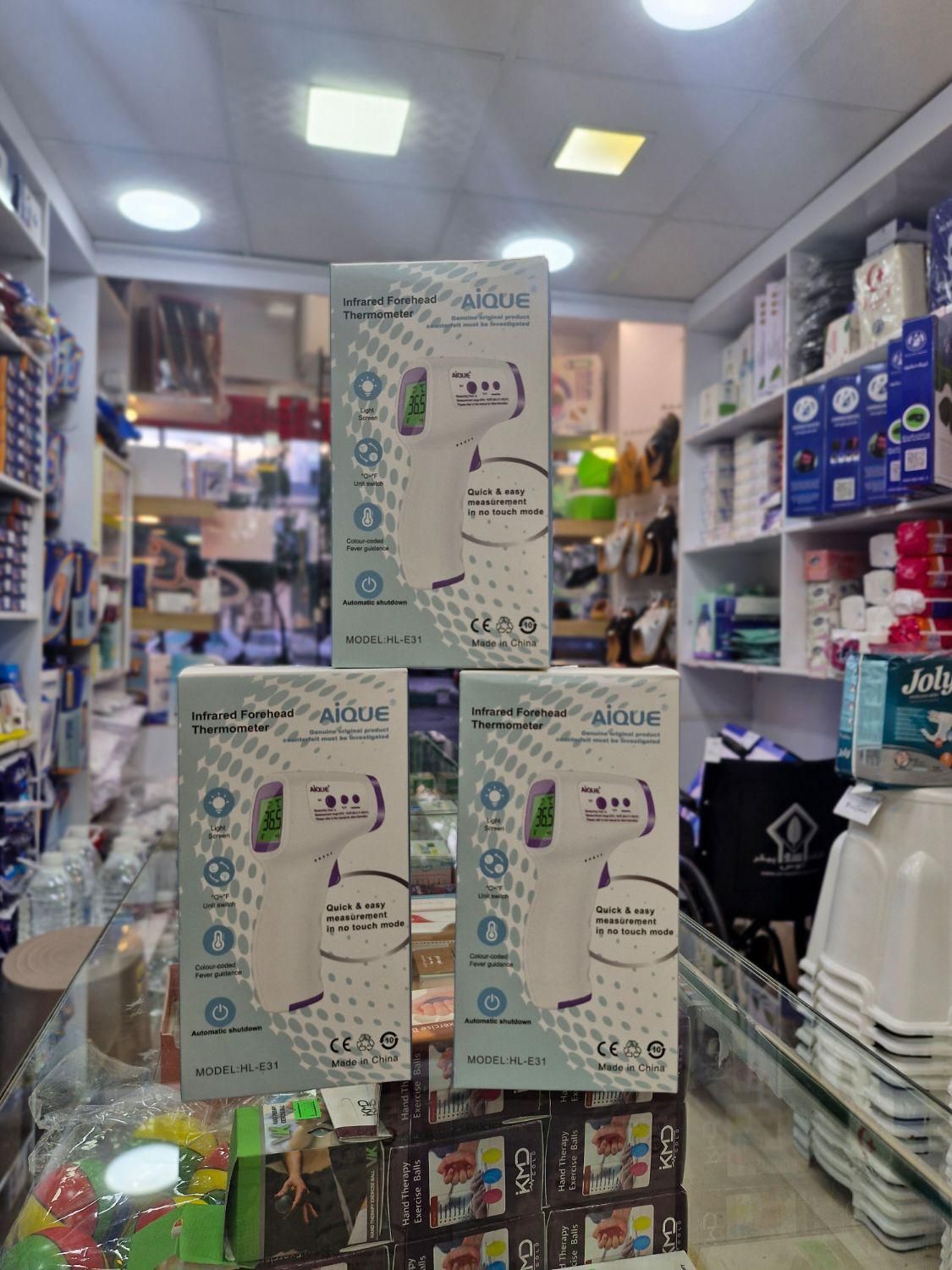 تب سنج لیزری|آرایشی، بهداشتی، درمانی|رشت, استقامت ۱|دیوار