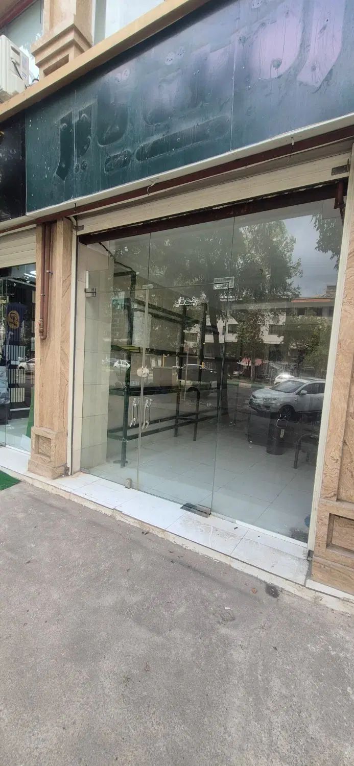مغازه۲۷مترکف و۲۷متربالکن درتوشیبابراصلی بلوارامام|اجارهٔ مغازه و غرفه|رشت, باهنر|دیوار