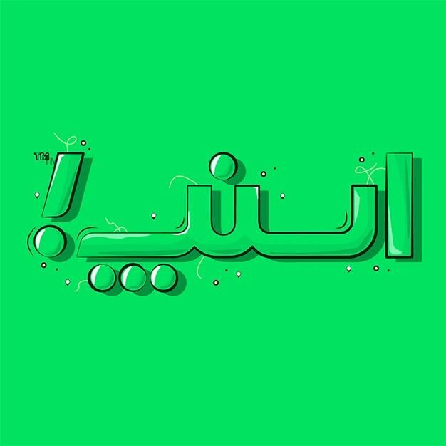 ثبتنام موتور و سواری و وانت در اسنپ در محل شما|استخدام حمل و نقل|تبریز, |دیوار