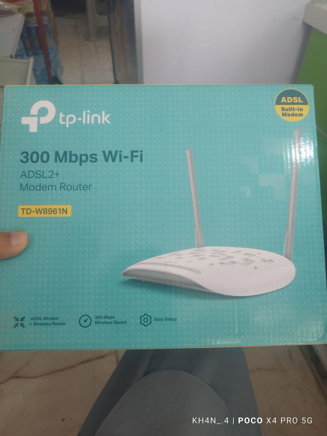 وای فای TPlink|مودم و تجهیزات شبکه|سراوان, |دیوار