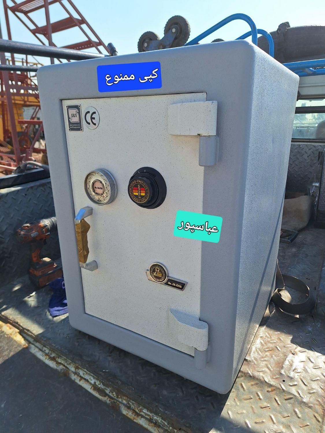 گاوصندوق کاوه مدل 350kr گاو صندوق kdg اصل رمزدار|ابزارآلات|تهران, دریاچه شهدای خلیج فارس|دیوار
