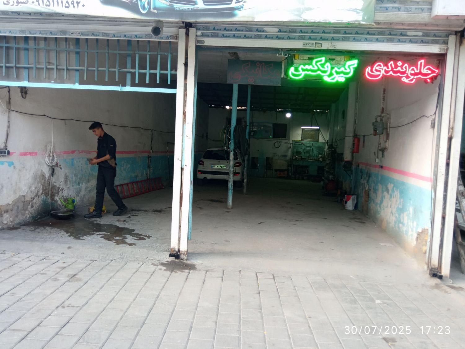 به یک صافکار ماهر و با تجربه نیازمندیم|استخدام صنعتی، فنی، مهندسی|مشهد, کوی المهدی|دیوار