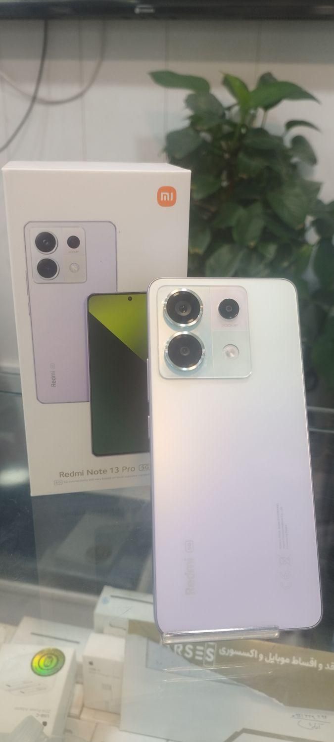 شیائومی Redmi Note 13 Pro 512GB|موبایل|کرج, کوی امامیه|دیوار