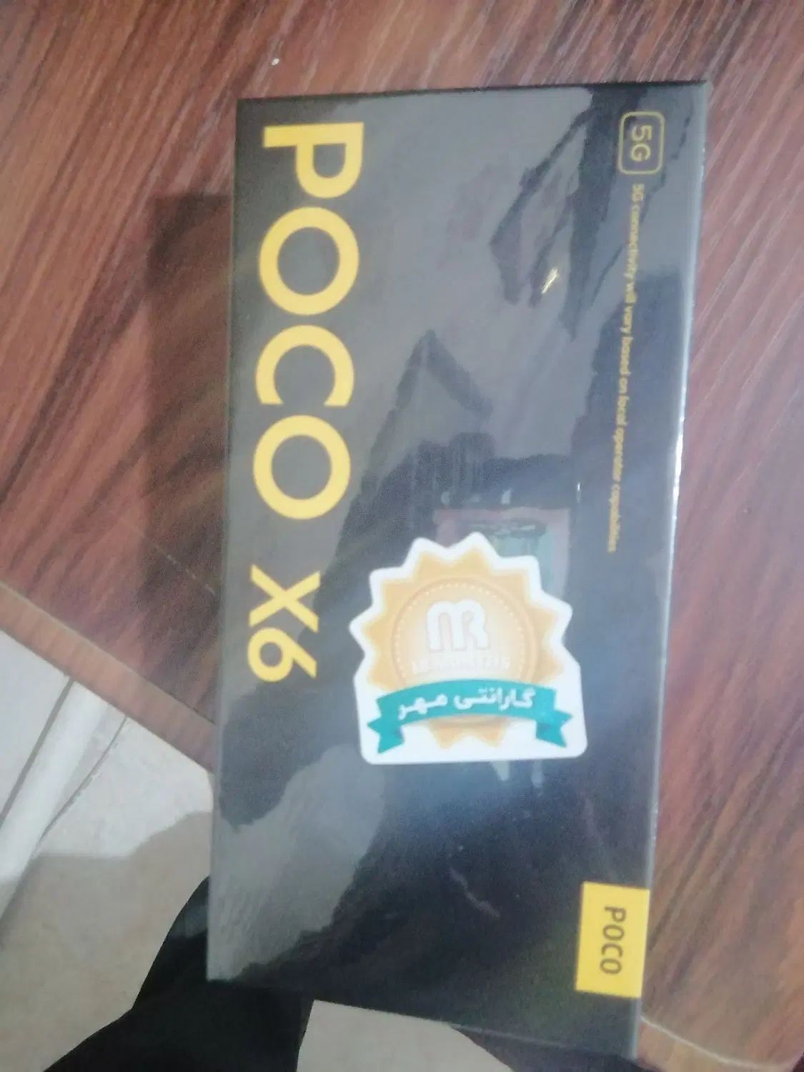 poco x6 256 12|موبایل|کرج, ساسانی (قلمستان)|دیوار