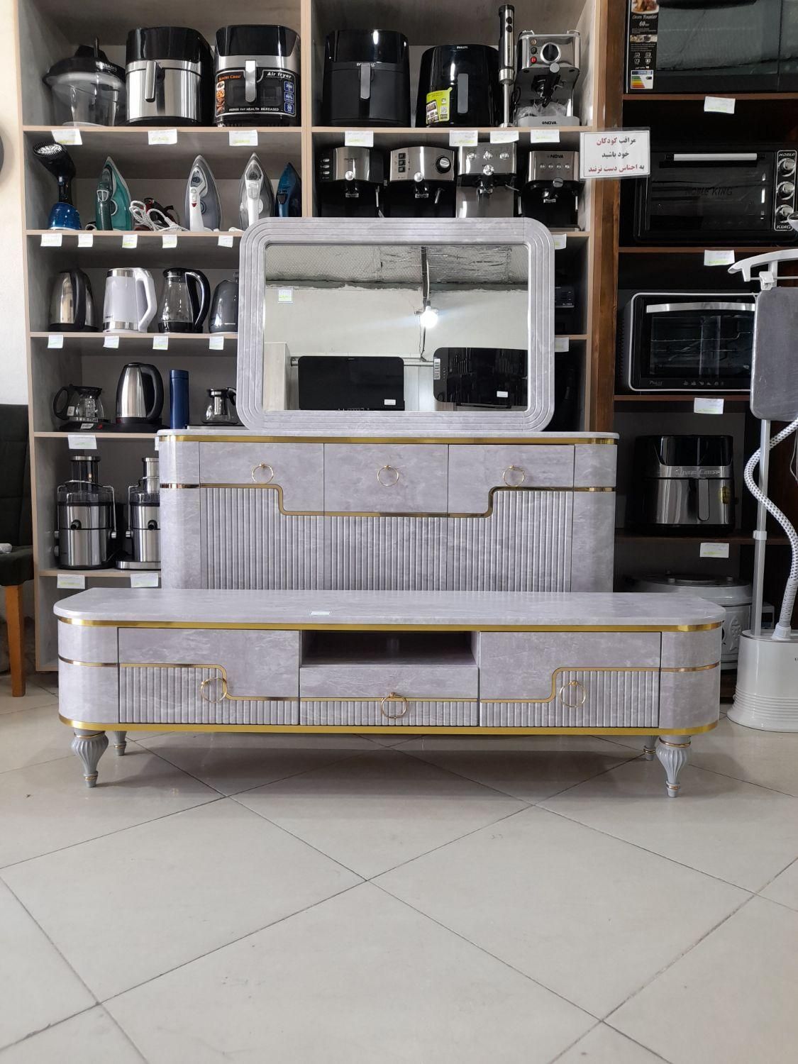 ست۲ تکه آینه کنسول و میز تی وی کد ۲۰۳* اثاث مارکت|بوفه، ویترین، کنسول|سیرجان, |دیوار