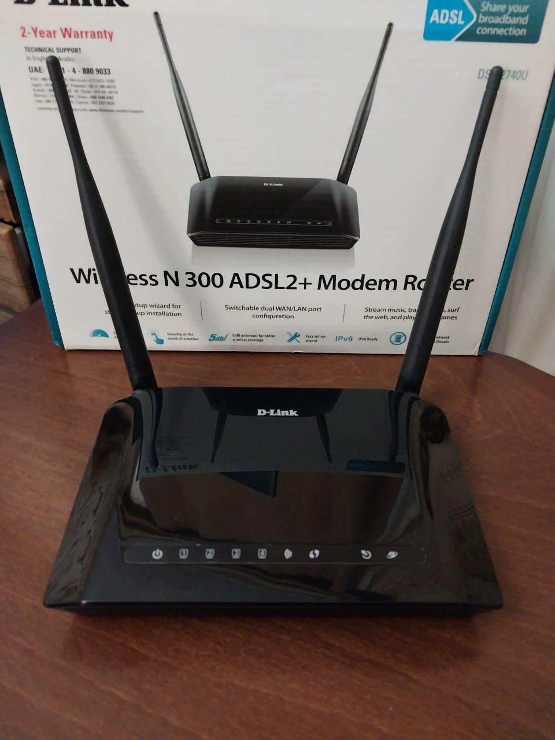 مودم مدل wireless N 300 ADSL2 Modem Router|مودم و تجهیزات شبکه|قدس, |دیوار