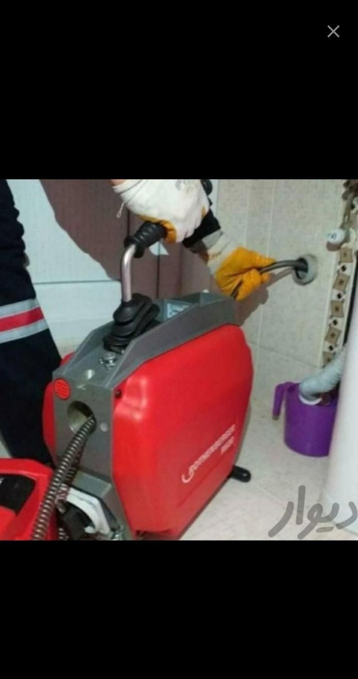 لوله بازکن، بادستگاه فوق پیشرفته از150هزار|خدمات پیشه و مهارت|بروجرد, |دیوار