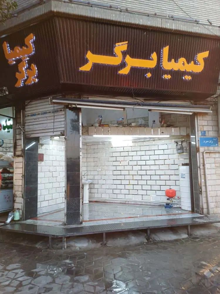 اجاره مغاره ساندویچی دونبش با پاخور عالی|اجارهٔ مغازه و غرفه|تهران, شوش (باغ آذری)|دیوار