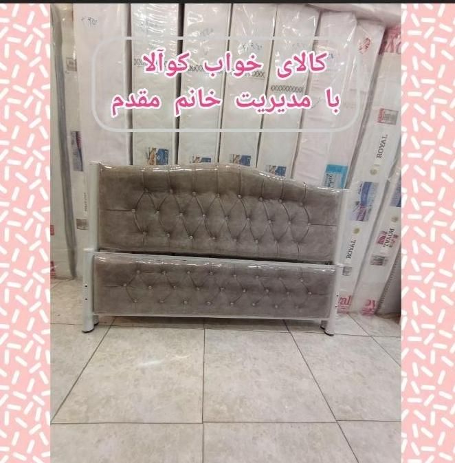 تخت خواب ۲دو نفره لمسه(تختخواب ۲نفره)|تخت و سرویس خواب|مشهد, شفا|دیوار