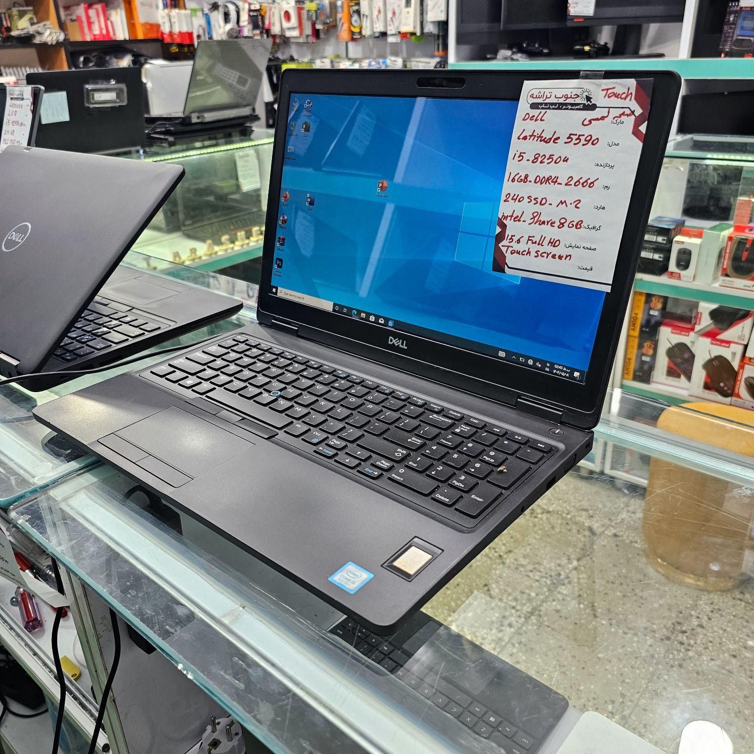 لپتاپ DELL 5590 نسل ۸ رم ۱۶ صفحه لمسی در حد|رایانه همراه|یاسوج, |دیوار