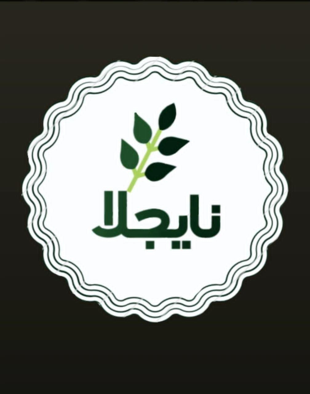 به یک همکار خانم یا آقا جهت همکاری در عطاری|استخدام بازاریابی و فروش|تهران, فلاح|دیوار