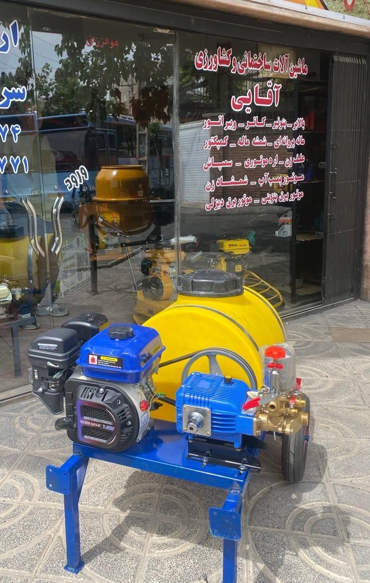 سمپاش|ماشینآلات صنعتی|کرج, دولتآباد|دیوار