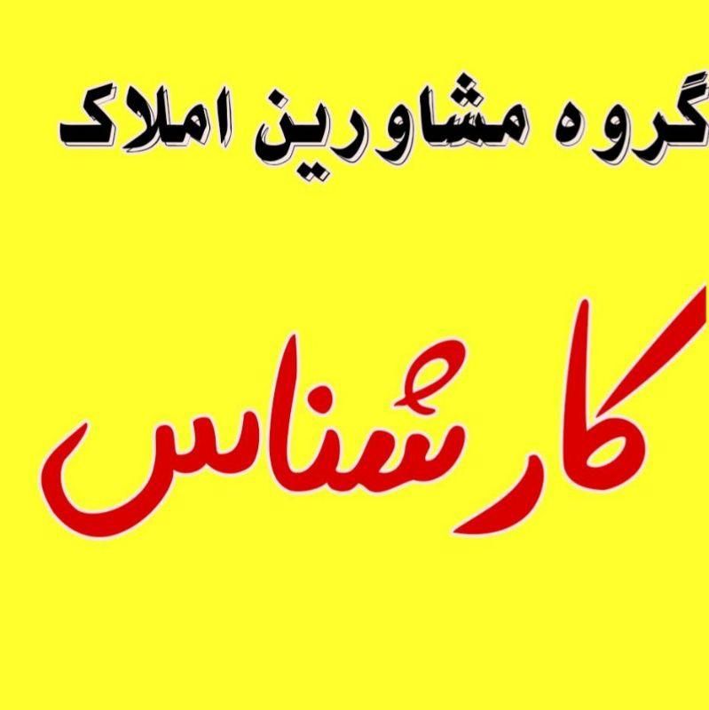 127متر*سه خوابه*بدون مشابه*واقع در معالی اباد|فروش آپارتمان|شیراز, فرهنگ شهر|دیوار