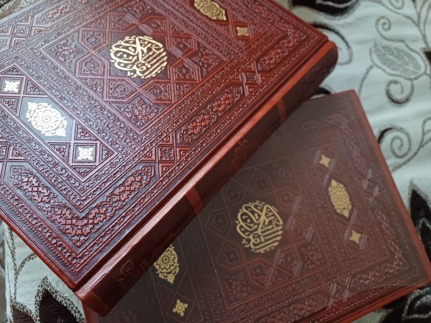 کتاب قرآن و تفسیر قرآن|کتاب و مجله مذهبی|تهران, تهرانپارس غربی|دیوار