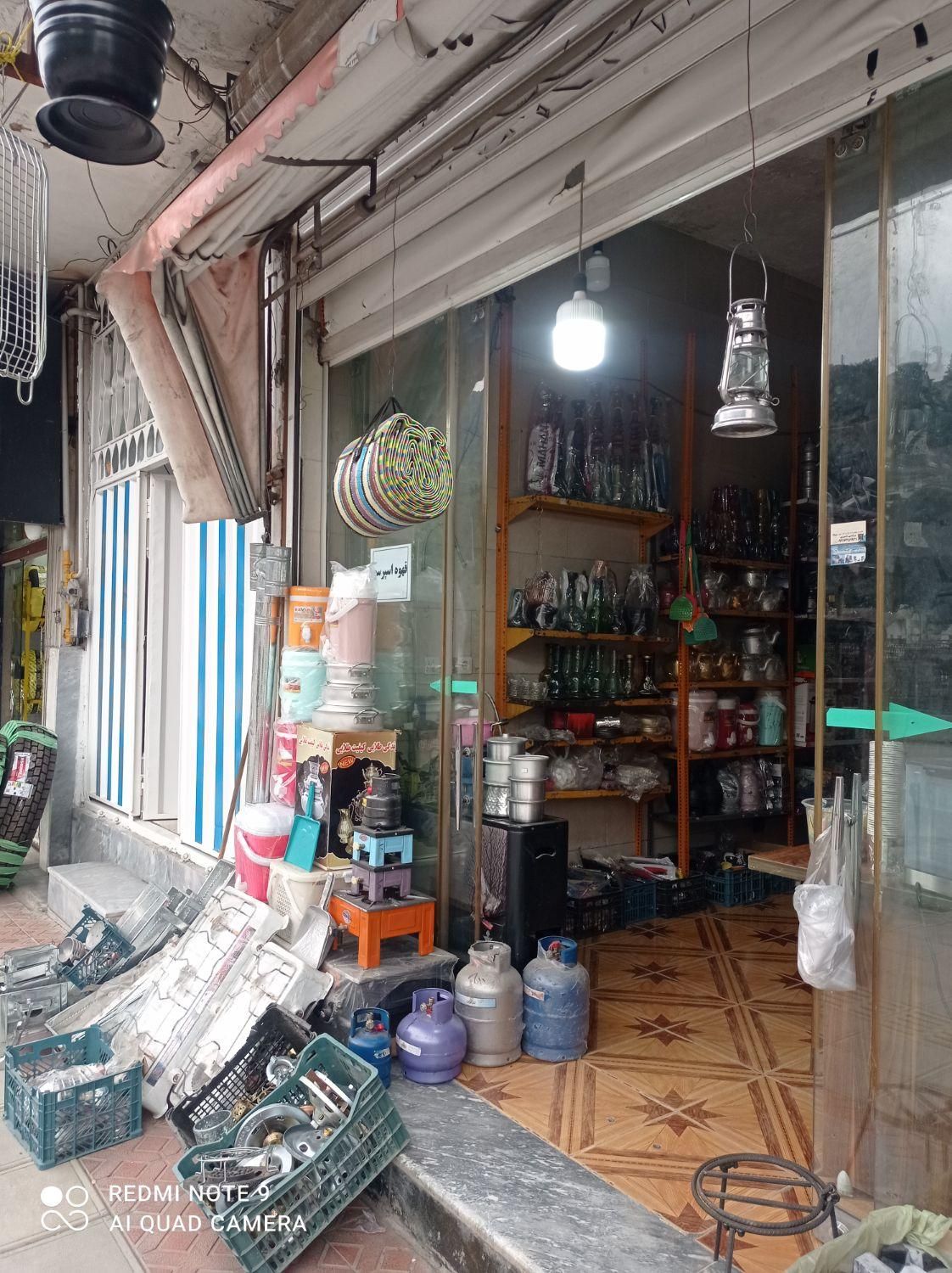 مغازه ۳۰ متر مربع|فروش مغازه و غرفه|پل سفید, |دیوار