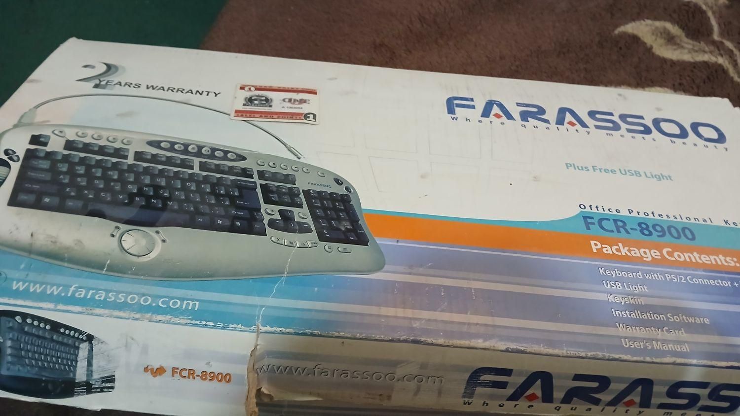 کیبورد farassoo 8900|قطعات و لوازم جانبی رایانه|شیراز, شهرک والفجر|دیوار