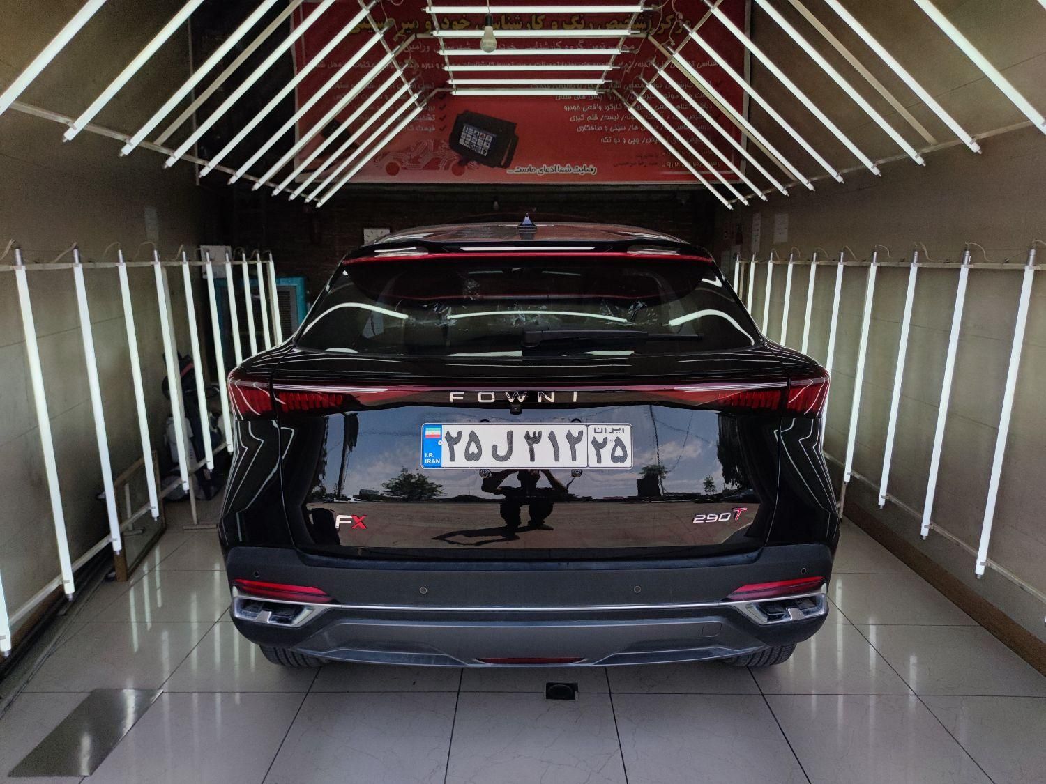 کارشناسی تشخیص رنگ خودرو میرحسینی ورامین قرچک|خدمات موتور و ماشین|ورامین, ورامین|دیوار