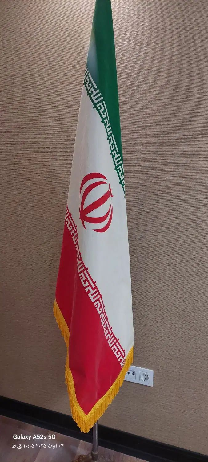 استخدام منشی|استخدام اداری و مدیریت|تهران, نیلوفر|دیوار
