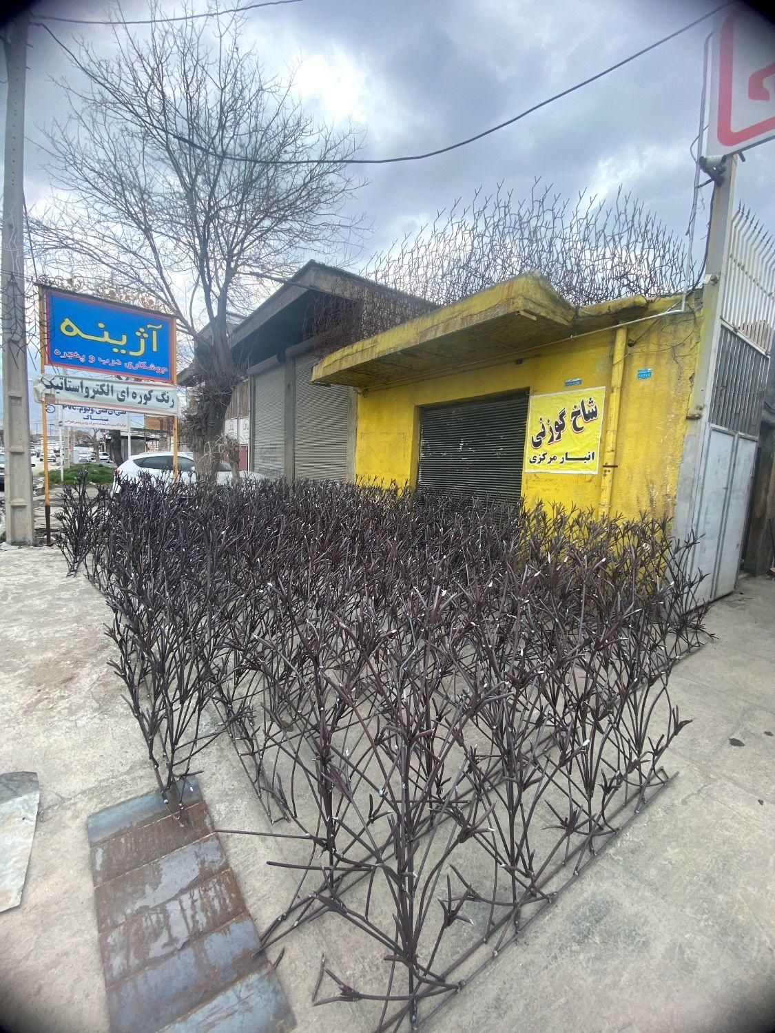 نرده حفاظ رودیواری شاخ گوزنی آژینه|مصالح و تجهیزات ساختمان|کرمانشاه, |دیوار