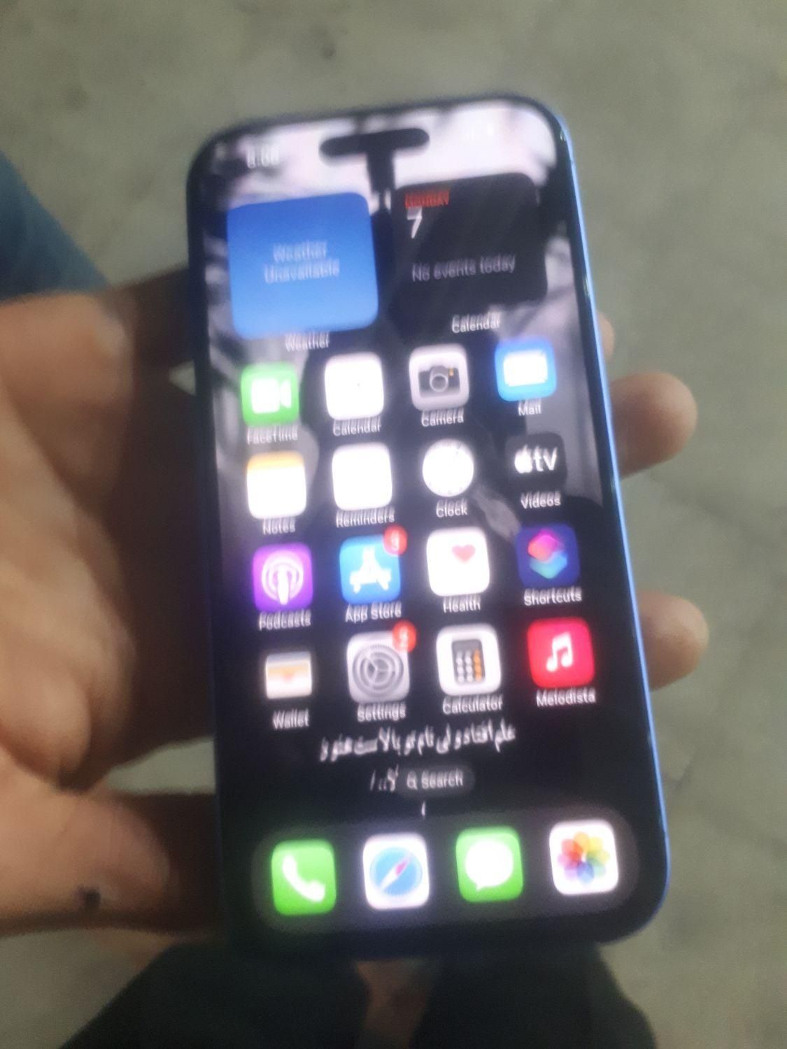 آیفون16نرمال نونو|موبایل|لنجان, |دیوار