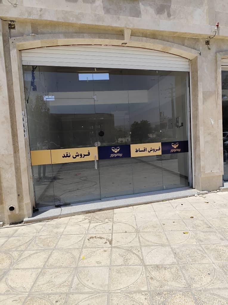 اجاره مغازه ارگ جم|اجارهٔ مغازه و غرفه|جم, |دیوار