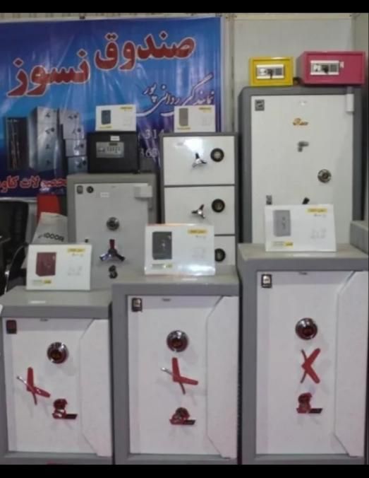 فروش تخفیفی گاوصندوق ایستاده کلیدتاشو رمز آمریکایی|ابزارآلات|زاهدان, |دیوار