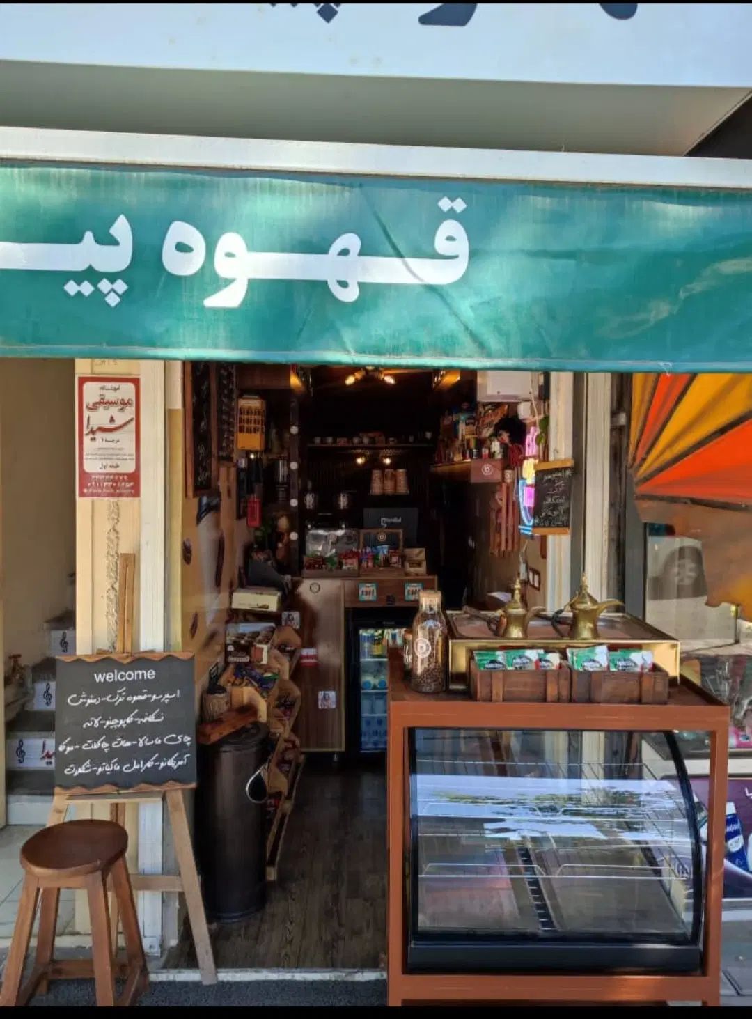 اجاره مغازه|اجارهٔ مغازه و غرفه|رشت, خمیران زاهدان|دیوار