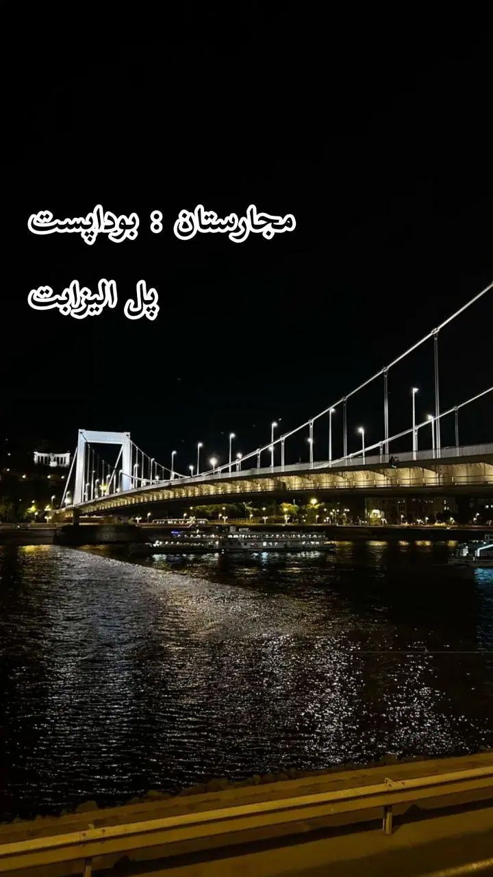 اخذ مهاجرت قانونی مجارستان|خدمات حمل و نقل|تهران, فدک|دیوار