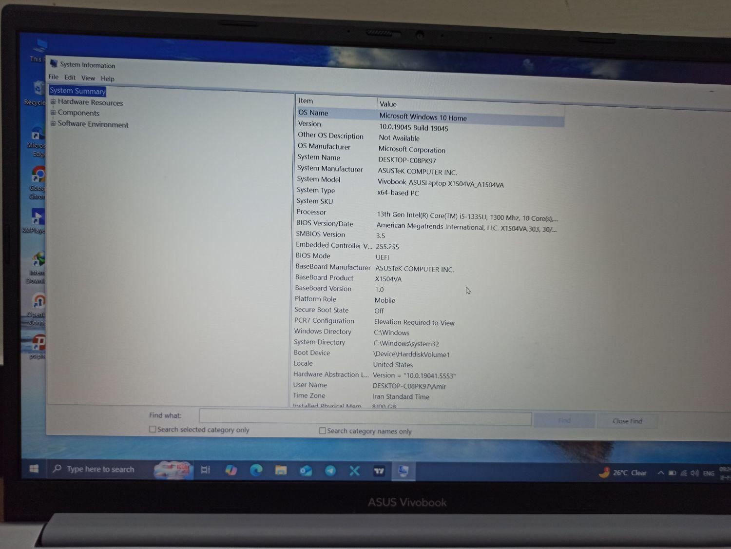 لپ تاپ ایسوس ویووبوک نسل ۱۳ core i5|رایانه همراه|ملایر, |دیوار