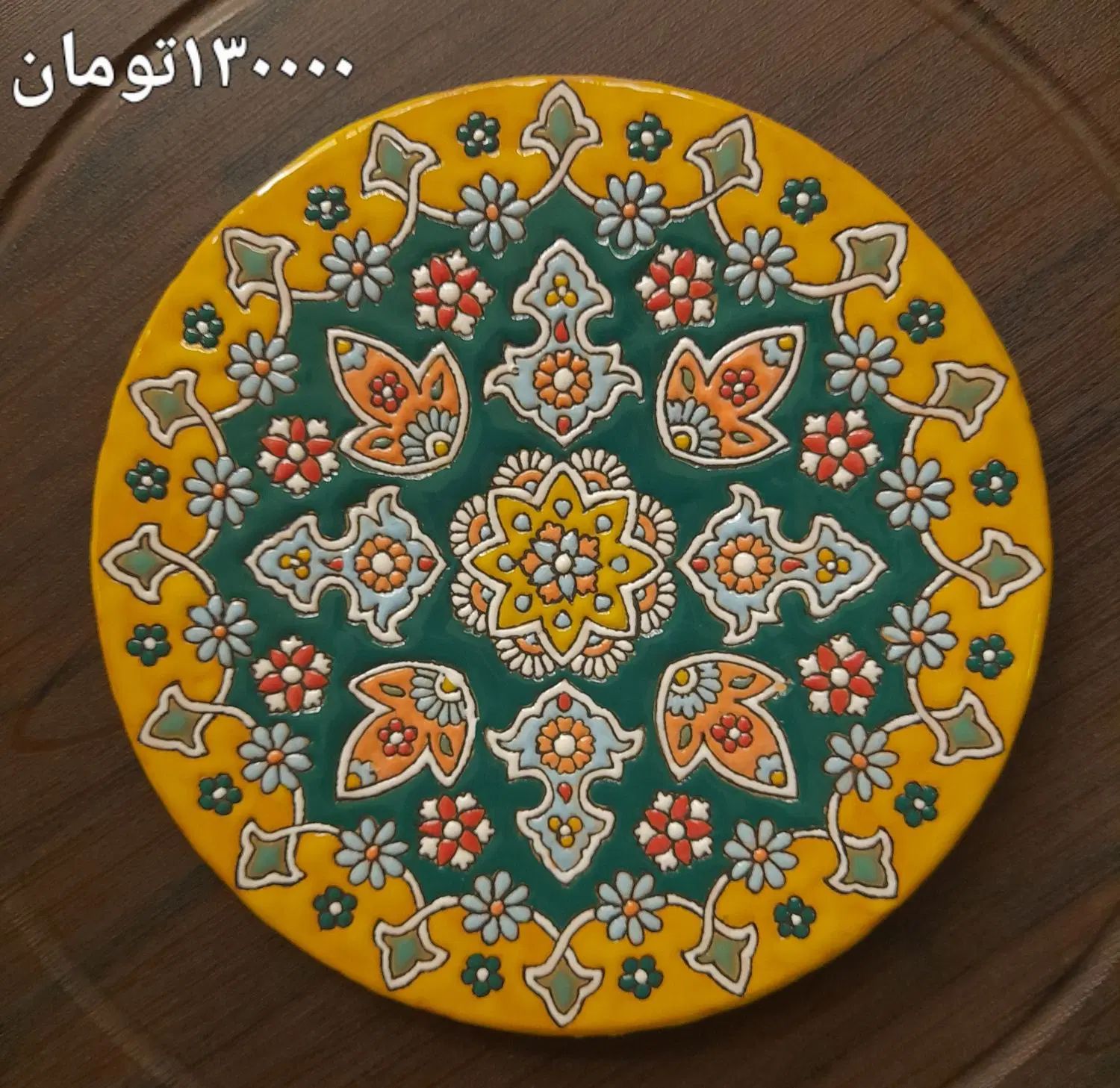دیوارکوب میناکاری زیبا|صنایع دستی و سایر لوازم تزئینی|اصفهان, خوراسگان|دیوار