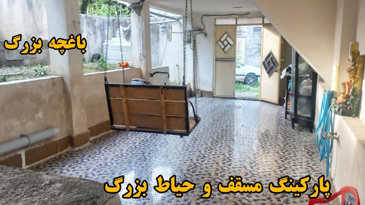فروش یا معاوضه ویلای لوکس جنگلی در گیلان|فروش خانه و ویلا|تبریز, |دیوار