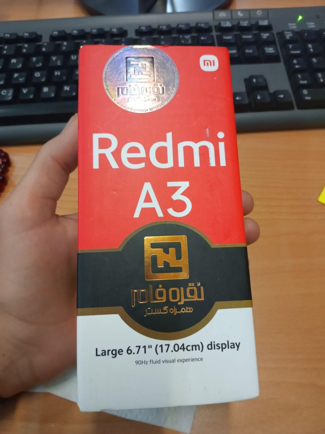 شیائومی Redmi 13C 5G ۲۵۶ پک گلوبال ساخت اندونزی|موبایل|تهران, ستارخان|دیوار