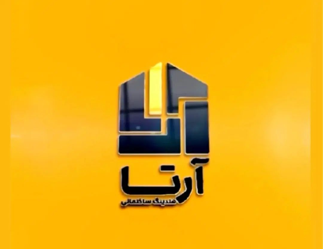 خرید و  فروش و تجهیز واحدهای اداری در منطقه5|فروش دفتر کار، اتاق اداری، مطب|تهران, جنت‌آباد مرکزی|دیوار