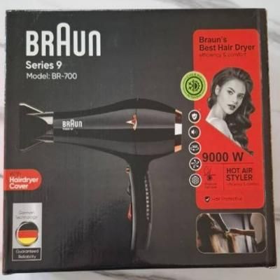 سشوار براون braun|آرایشی، بهداشتی، درمانی|تهران, نیلوفر|دیوار
