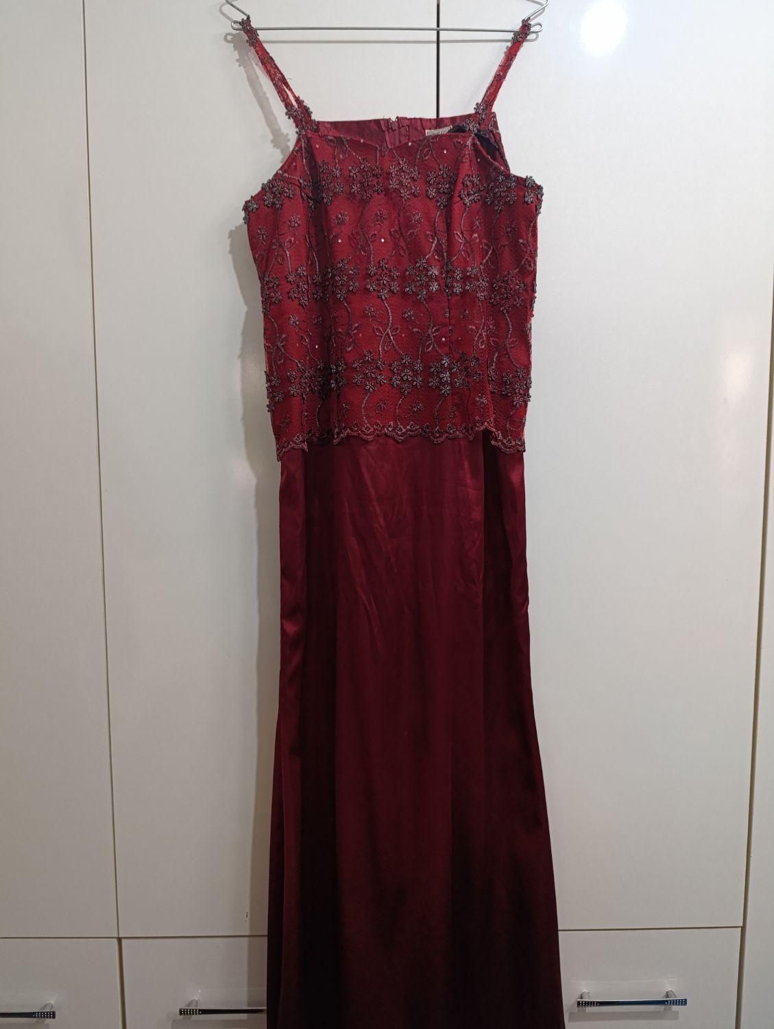 لباسها همه سالم|لباس|نیشابور, مسکن مهر نور|دیوار