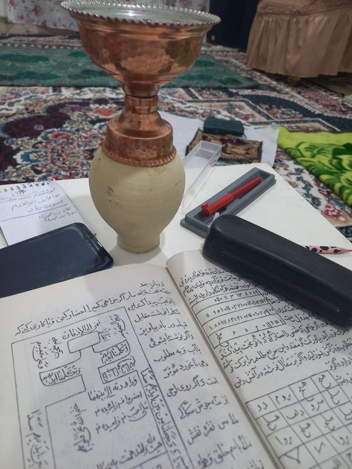کتاب دعا های رحمانی|کتاب و مجله مذهبی|تبریز, |دیوار