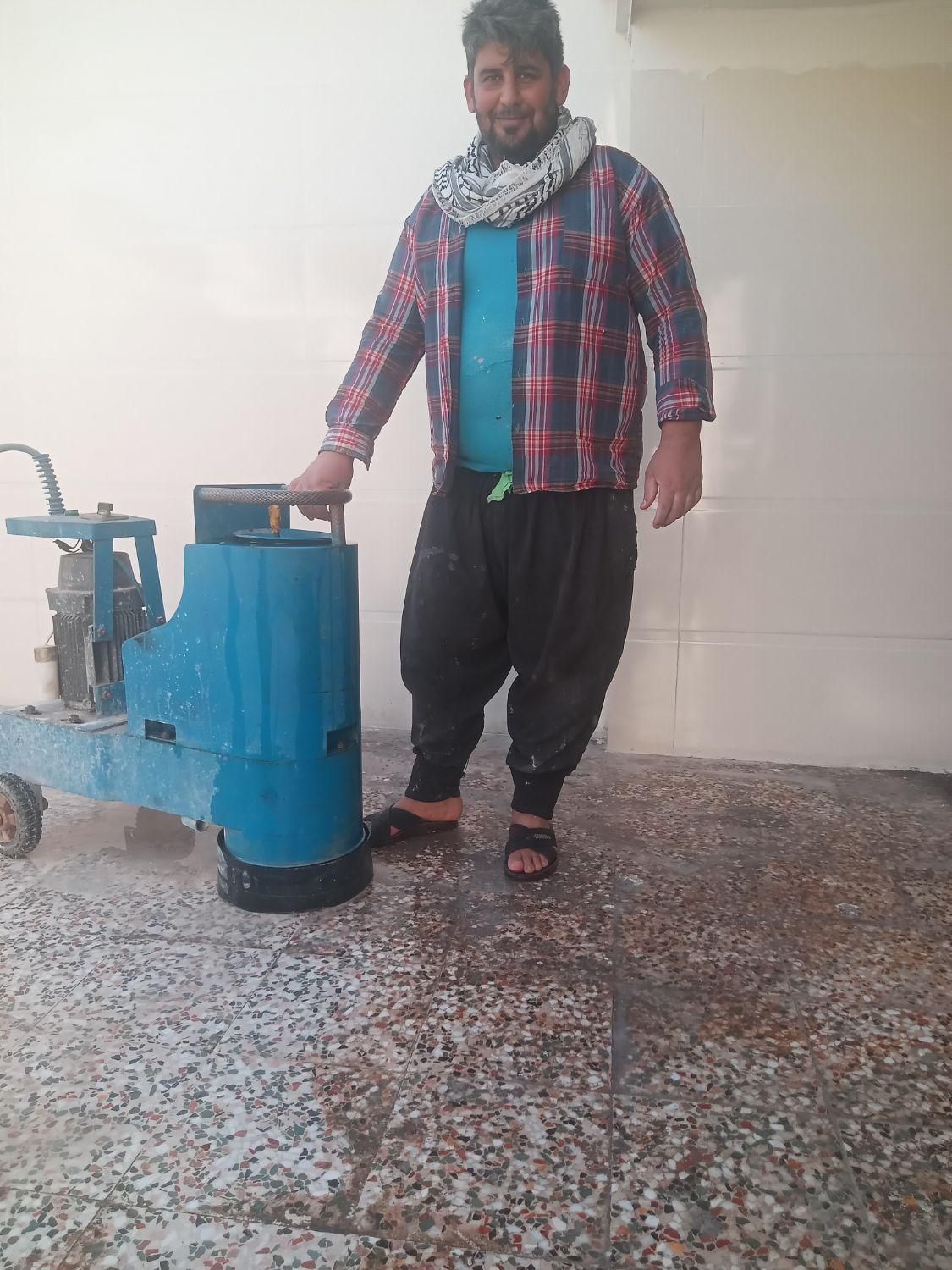 کفسابی کف سابی کف ساب سنگ ساب|خدمات نظافت|شوشتر, |دیوار