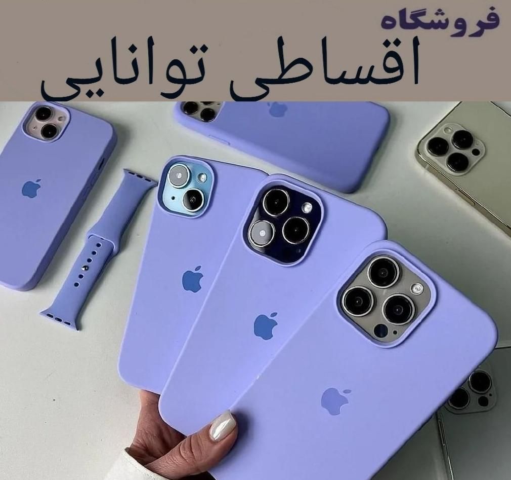 با پیش صدهزارتومان شیائومی X6 بخر فروشگاه توانایی|موبایل|کرج, اصفهانی‌ها|دیوار
