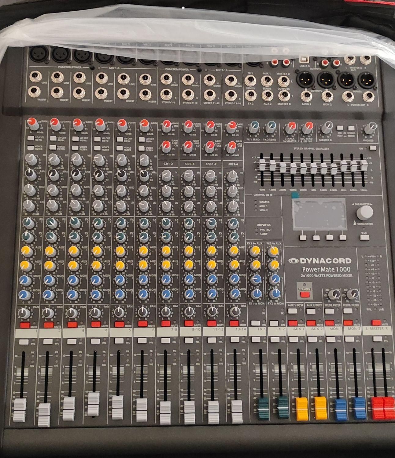 اجاره باند، میکسر، میکروفن حرفه ای سیستم صوت|خدمات پذیرایی، مراسم|شیراز, خلدبرین|دیوار