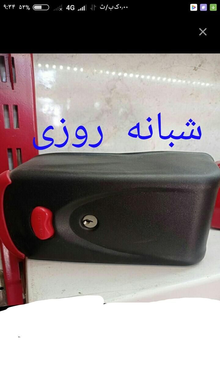 کلیدسازی قفل سازی کلیدساز احمد آباد شبانه روزی|خدمات پیشه و مهارت|مشهد, احمدآباد|دیوار