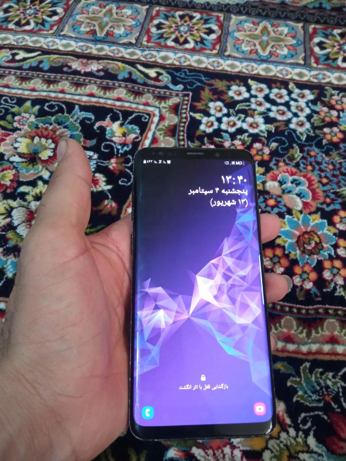 سامسونگ s9 plus|موبایل|اسلام‌‌آباد غرب, |دیوار