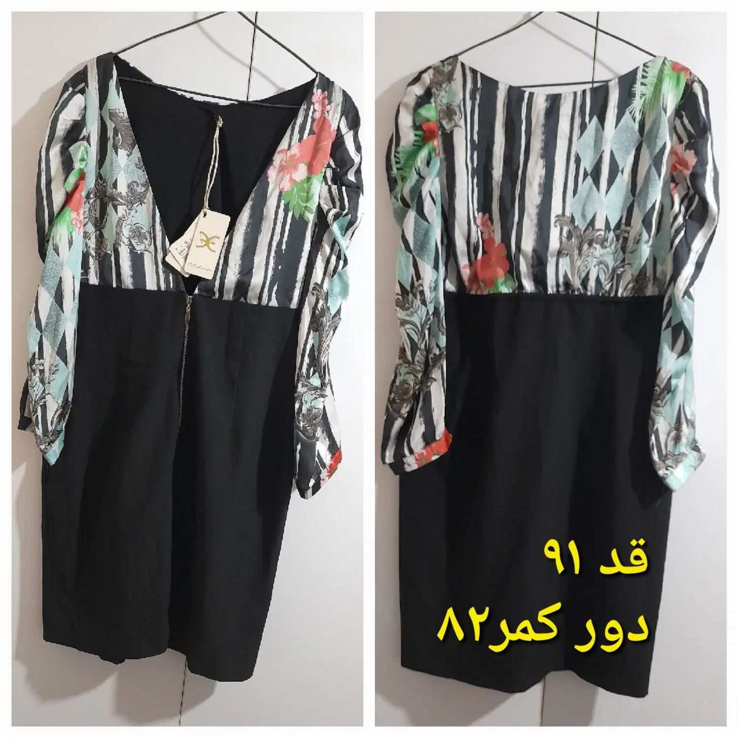 لباس مجلسی سالم و درحد نو دانه ای ۱۰۰ هزار تومان|حراج|رشت, کوی فکوری|دیوار