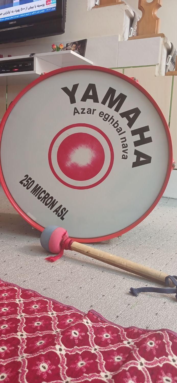 طبل یاماها ۲۵۰|درام و پرکاشن|مبارکه, |دیوار