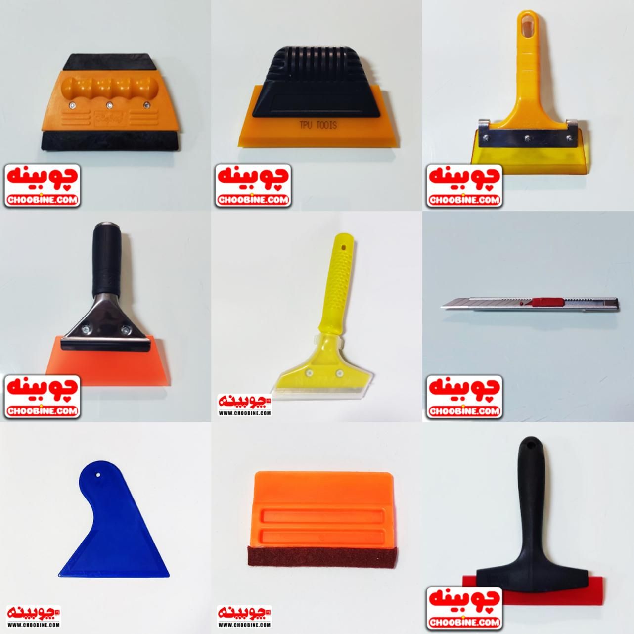 ابزار نصب برچسب ، کاردک ژله ای و پلاستیکی و کاتر|ابزارآلات|تهران, شهران جنوبی|دیوار