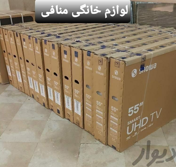 تلویزیون ۵۰و۵۵اینچ  اسنوا|تلویزیون و پروژکتور|تبریز, |دیوار