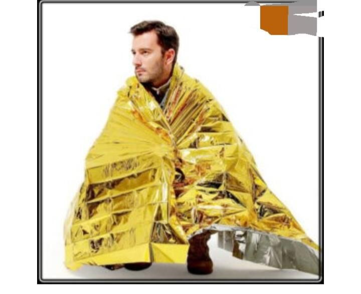 پتوی نجات|کوهنوردی و کمپینگ|سبزوار, فیاض|دیوار