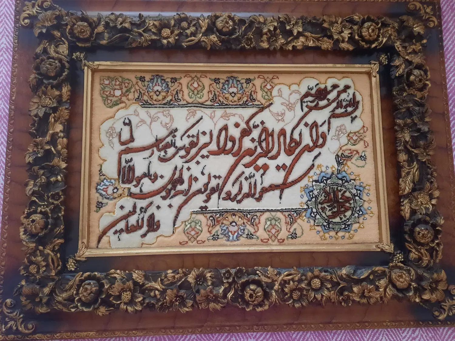 تابلو فرش دستباف تبریز|تابلو فرش|تهران, ستارخان|دیوار